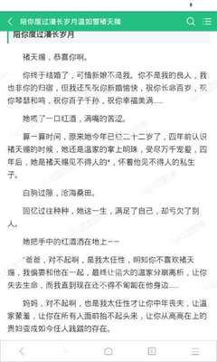 米乐体育官方网站